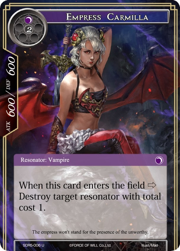 Image for Empress Carmilla (Reiya Cluster Starter Deck) (SDR5-006) - Force of Will