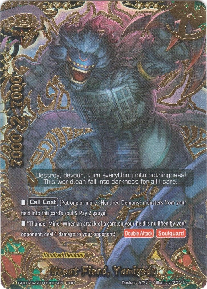 Image for Great Fiend, Yamigedo (Evolution & Mutation) (X-BT02A-SS01/0006EN) - Future Card BuddyFight