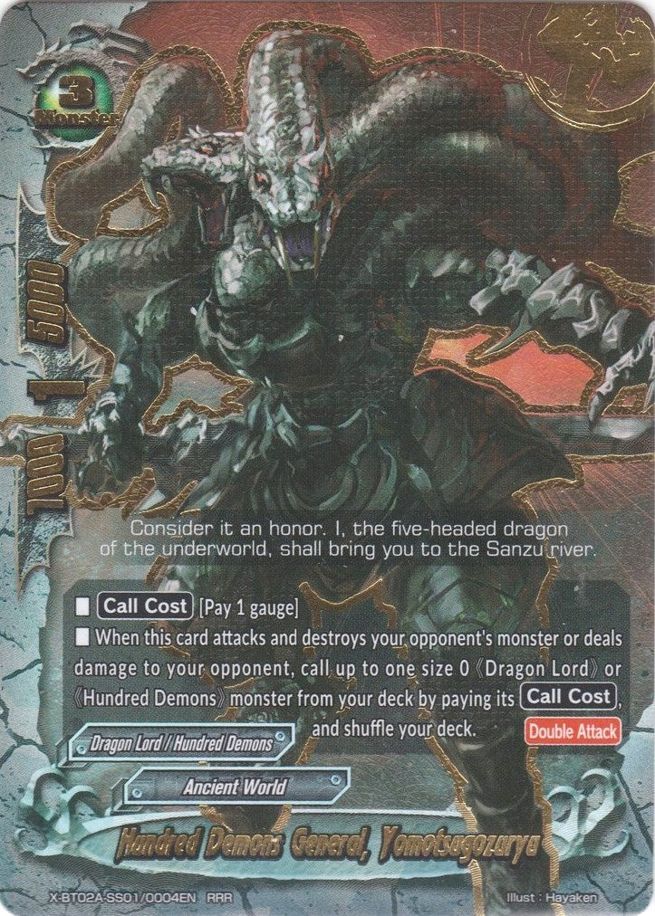 Image for Hundred Demons General, Yomotsugozuryu (Evolution & Mutation) (X-BT02A-SS01/0004EN) - Future Card BuddyFight