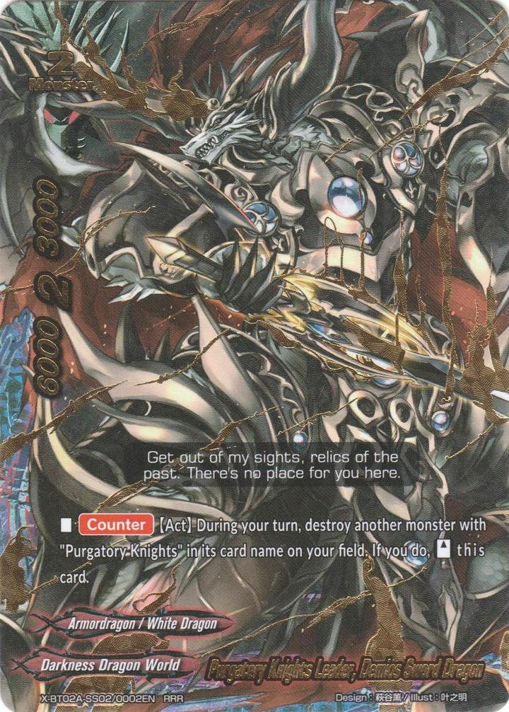 Image for Purgatory Knights Leader, Demios Sword Dragon (Evolution & Mutation) (X-BT02A-SS02/0002EN) - Future Card BuddyFight