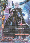 Image for Alluring Sword Demon, Vioroza (Evolution & Mutation) (X-BT02A-CP03/0013EN) - Future Card BuddyFight