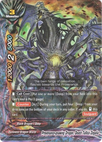 Image for Provenance-gnawing Dragon, Death Tallica Zegalia (Evolution & Mutation) (X-BT02A-CP03/0012EN) - Future Card BuddyFight