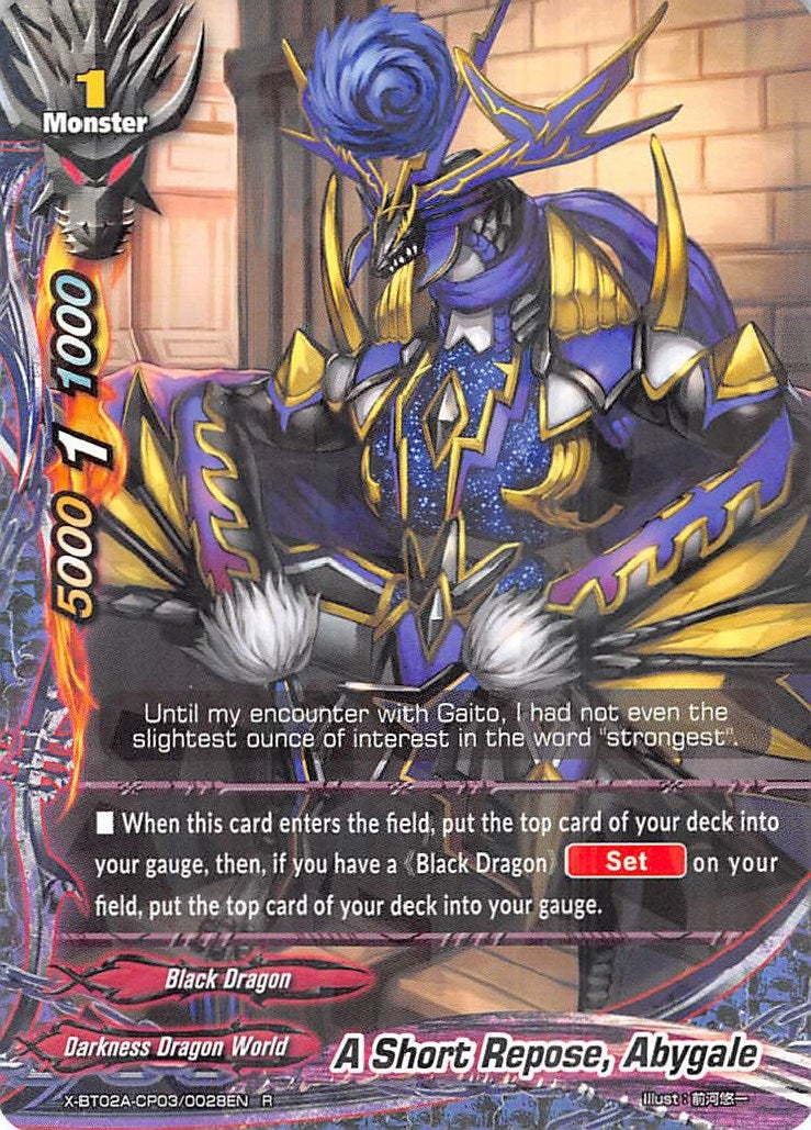 Image for A Short Repose, Abygale (Evolution & Mutation) (X-BT02A-CP03/0028EN) - Future Card BuddyFight