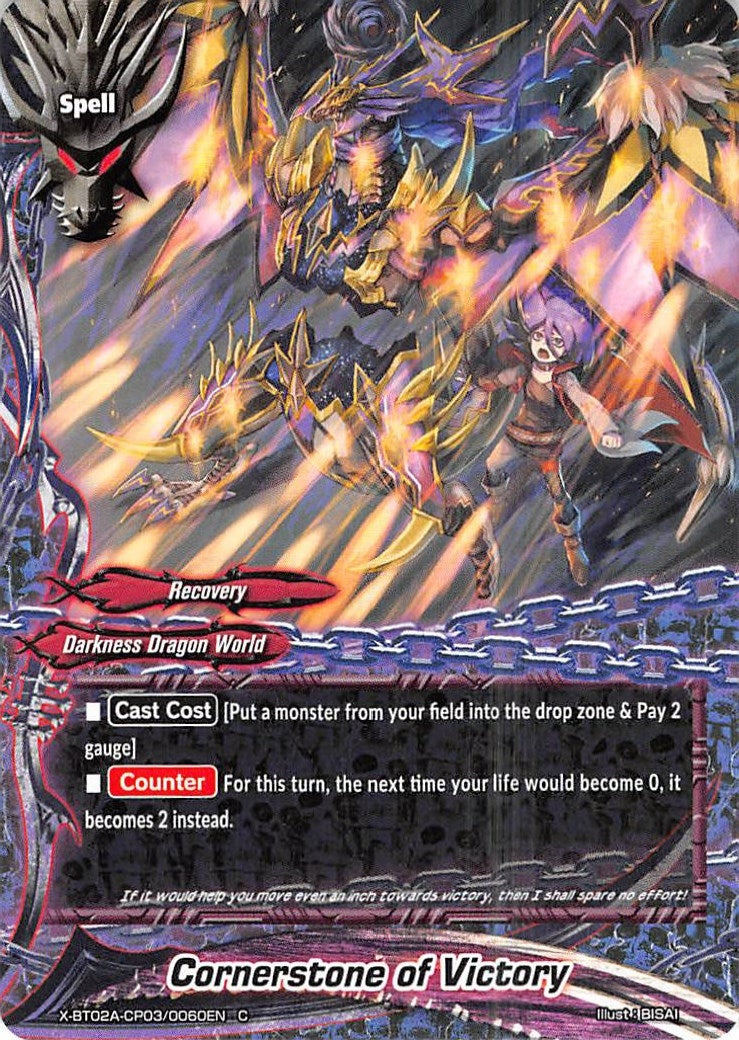 Image for Cornerstone of Victory (Evolution & Mutation) (X-BT02A-CP03/0060EN) - Future Card BuddyFight