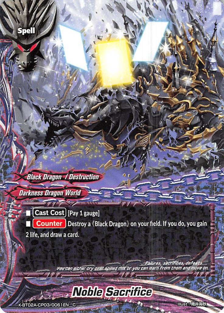 Image for Noble Sacrifice (Evolution & Mutation) (X-BT02A-CP03/0061EN) - Future Card BuddyFight
