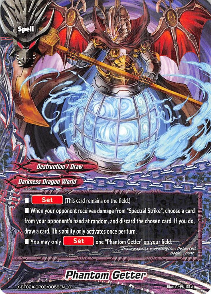 Image for Phantom Getter (Evolution & Mutation) (X-BT02A-CP03/0058EN) - Future Card BuddyFight