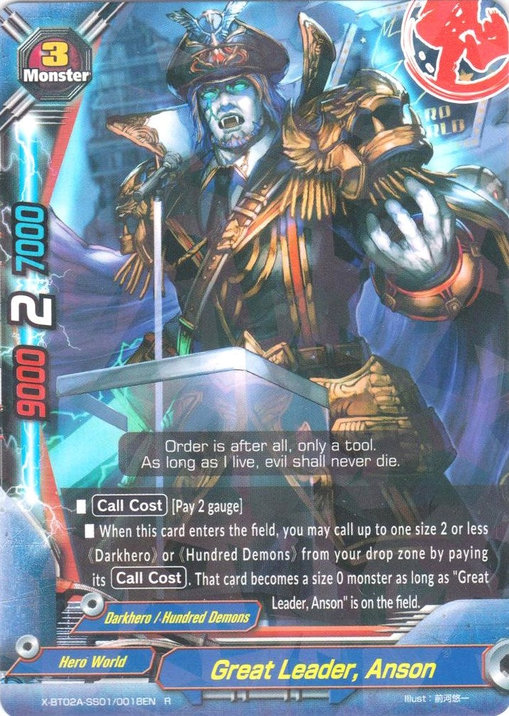 Image for Great Leader, Anson (Evolution & Mutation) (X-BT02A-SS01/0018EN) - Future Card BuddyFight