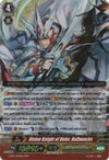 Image for Divine Knight of Valor, Halbwachs (G-BT11: Demonic Advent) (G-BT11/003EN) - Cardfight Vanguard