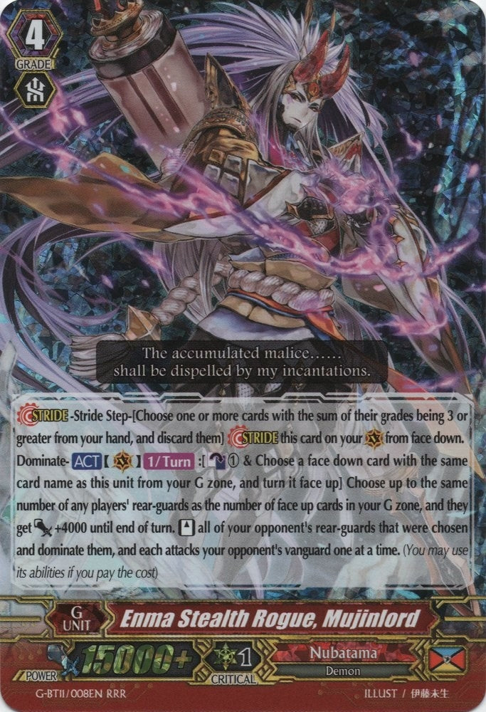 Image for Enma Stealth Rogue, Mujinlord (G-BT11: Demonic Advent) (G-BT11/008EN) - Cardfight Vanguard