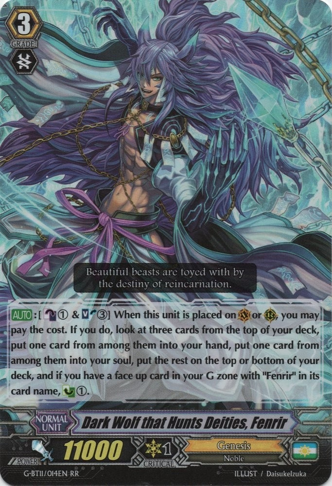 Image for Dark Wolf that Hunts Deities, Fenrir (G-BT11: Demonic Advent) (G-BT11/014EN) - Cardfight Vanguard