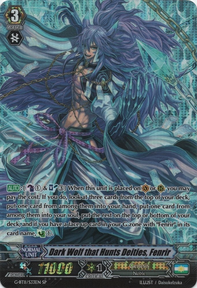 Image for Dark Wolf that Hunts Deities, Fenrir (SP) (G-BT11: Demonic Advent) (G-BT11/S33EN) - Cardfight Vanguard