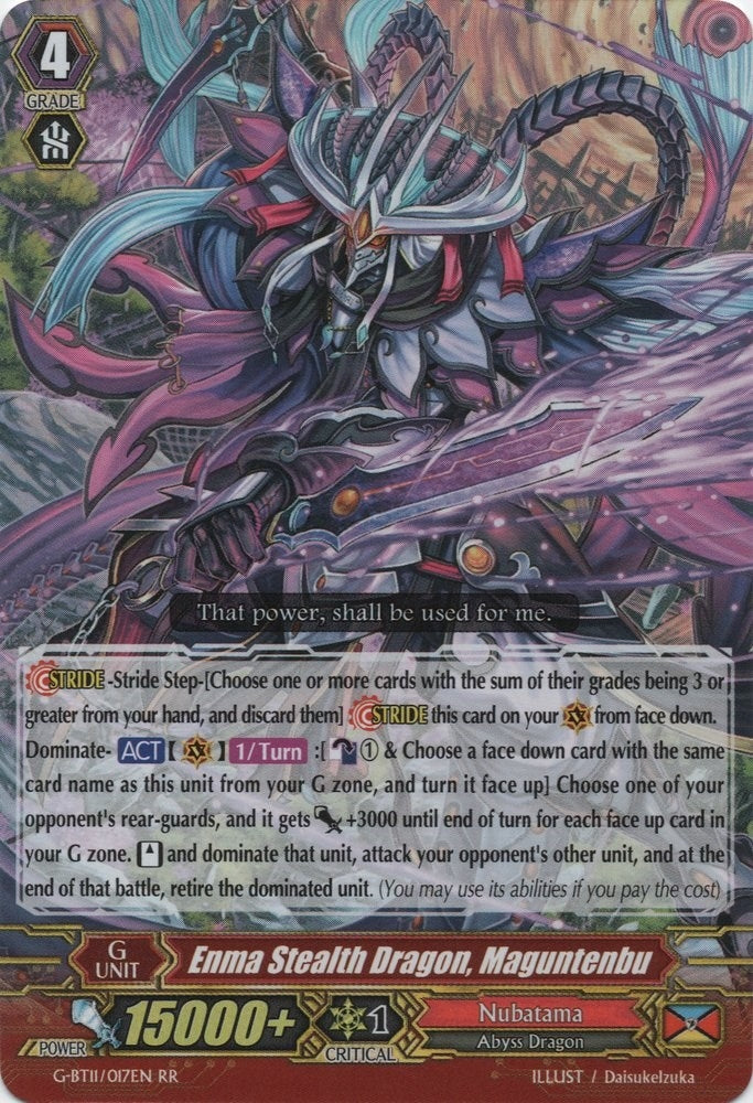 Image for Enma Stealth Dragon, Maguntenbu (G-BT11: Demonic Advent) (G-BT11/017EN) - Cardfight Vanguard