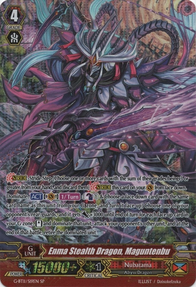 Image for Enma Stealth Dragon, Maguntenbu (SP) (G-BT11: Demonic Advent) (G-BT11/S19EN) - Cardfight Vanguard