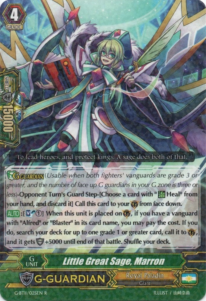 Image for Little Great Sage, Marron (G-BT11: Demonic Advent) (G-BT11/025EN) - Cardfight Vanguard