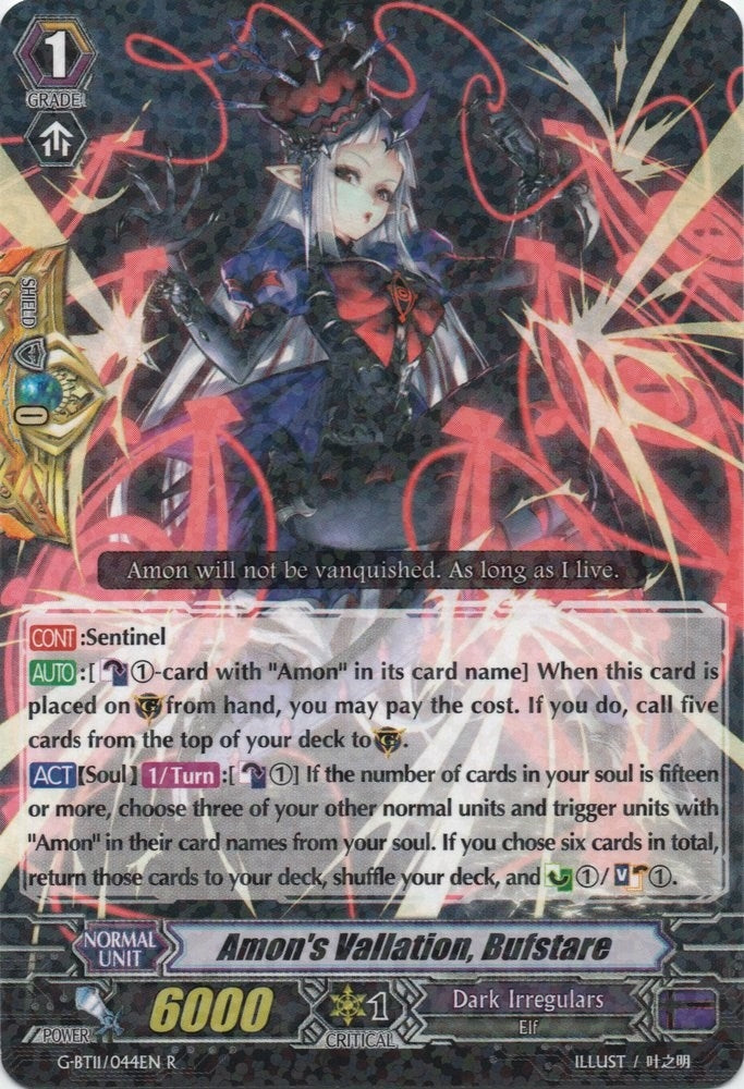 Image for Amon's Vallation, Bufstare (G-BT11: Demonic Advent) (G-BT11/044EN) - Cardfight Vanguard