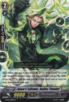 Image for Amon's Follower, Audios Thunder (G-BT11: Demonic Advent) (G-BT11/085EN) - Cardfight Vanguard