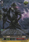 Image for Stealth Dragon, Noroi (SP) (G-BT11: Demonic Advent) (G-BT11/S21EN) - Cardfight Vanguard