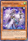 Image for Shinobird Crane (2017 Mega-Tins Mega Pack) (MP17-EN189) - YuGiOh