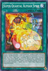 Image for Super Quantal Alphan Spike (2017 Mega-Tins Mega Pack) (MP17-EN216) - YuGiOh