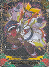 Image for Parade of Hundred Demons - PR/0260EN (Promo Cards) (PR/0260EN) - Future Card BuddyFight