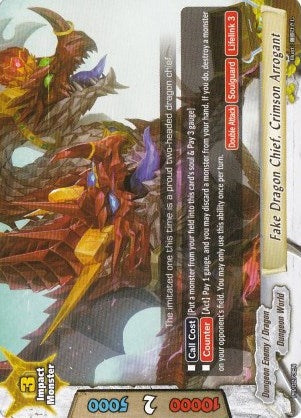 Image for Fake Dragon Chief, Crimson Arrogant (Promo Cards) (PR/0273EN) - Future Card BuddyFight