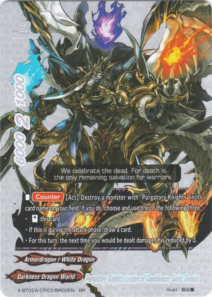 Image for Purgatory Knights Leader of Condolence, Geist Demios (Evolution & Mutation) (X-BT02A-CP03/BR02EN) - Future Card BuddyFight