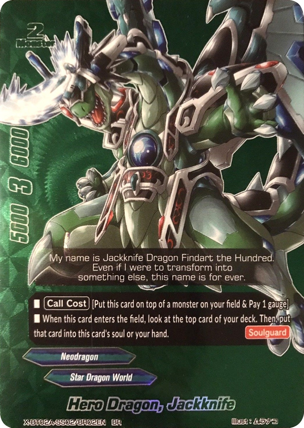 Image for Hero Dragon, Jackknife (Evolution & Mutation) (X-BT02A-SS02/BR02EN) - Future Card BuddyFight