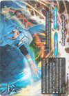 Image for Radiant Punisher!! (Evolution & Mutation) (X-BT02A-SS02/0009EN) - Future Card BuddyFight