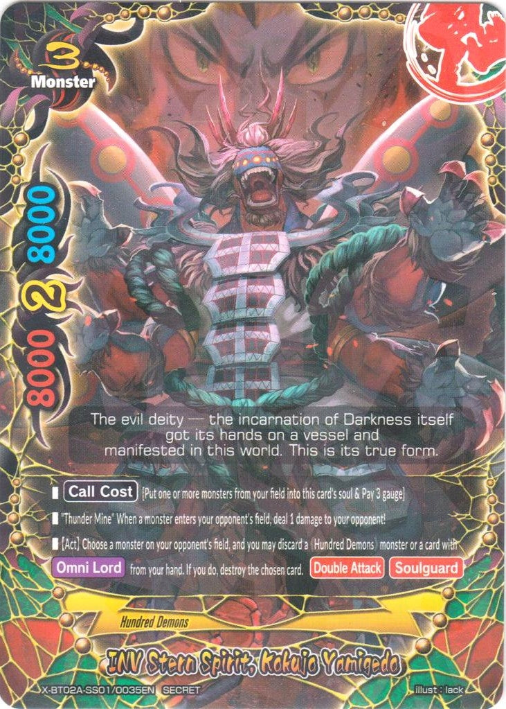 Image for INV Stern Spirit, Kokujo Yamigedo (Secret R Foil) (Evolution & Mutation) (X-BT02A-SS01/0035EN) - Future Card BuddyFight