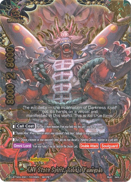 Image for INV Stern Spirit, Kokujo Yamigedo (Secret RRR Foil) (Evolution & Mutation) (X-BT02A-SS01/0035EN) - Future Card BuddyFight