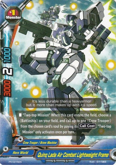 Image for Quinq Lada Air Combat Lightweight Frame (Promo Cards) (PR/0276EN) - Future Card BuddyFight