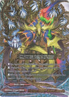 Image for Phantom Router, Gallows Demento (Evolution & Mutation) (X-BT02A-CP03/0006EN) - Future Card BuddyFight