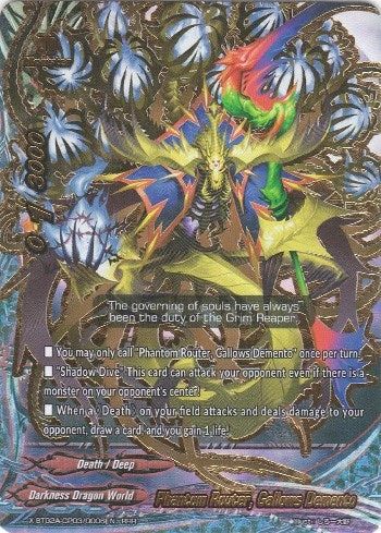Image for Phantom Router, Gallows Demento (Evolution & Mutation) (X-BT02A-CP03/0006EN) - Future Card BuddyFight