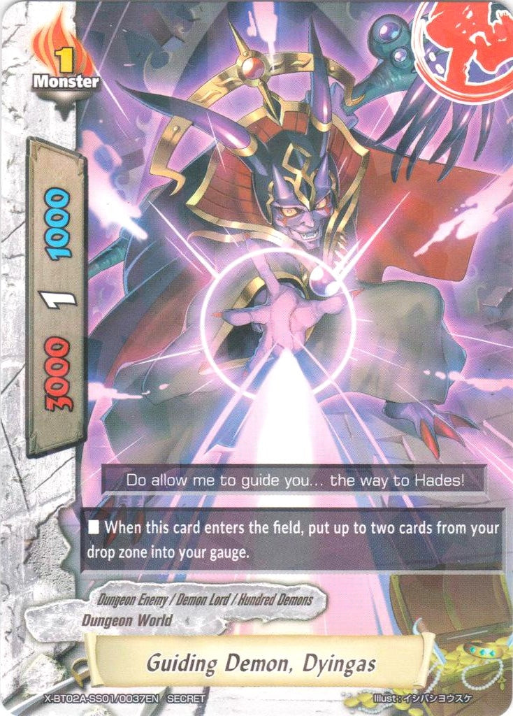 Image for Guiding Demon, Dyingas (Secret R Foil) (Evolution & Mutation) (X-BT02A-SS01/0037EN) - Future Card BuddyFight
