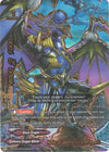 Image for Ruler of Battle Zone, Abygale (Evolution & Mutation) (X-BT02A-CP03/0004EN) - Future Card BuddyFight