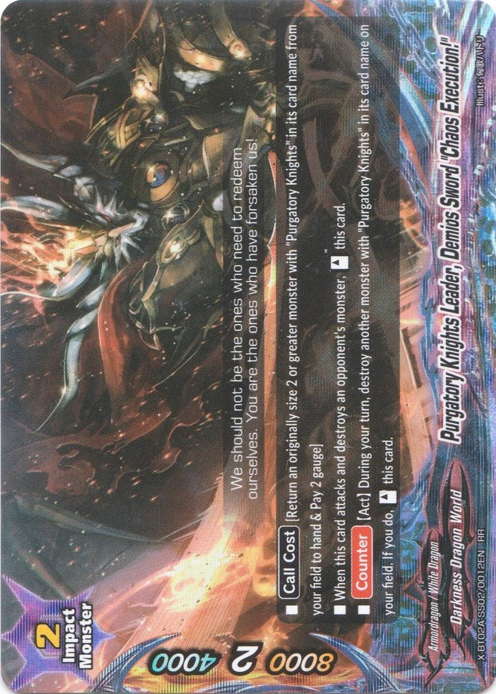 Image for Purgatory Knights Leader, Demios Sword "Chaos Execution!" (Evolution & Mutation) (X-BT02A-SS02/0012EN) - Future Card BuddyFight
