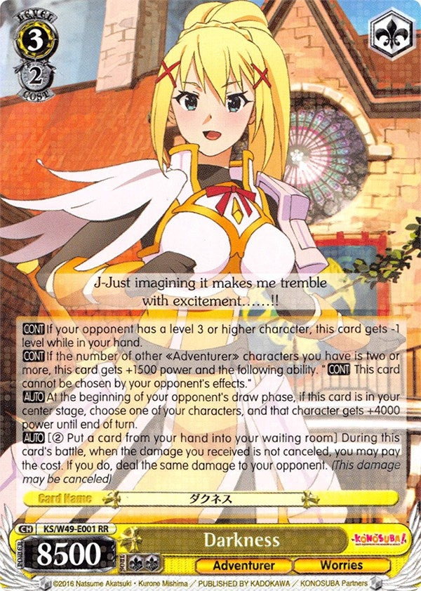 Image for Darkness (KonoSuba) (KS/W49-E001 RR) - Weiss Schwarz