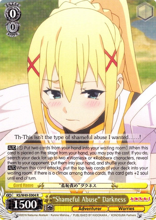 Image for "Shameful Abuse" Darkness (KonoSuba) (KS/W49-E004 R) - Weiss Schwarz