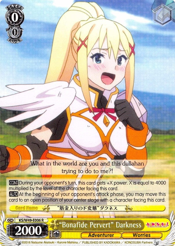 Image for "Bonafide Pervert" Darkness (KonoSuba) (KS/W49-E006 R) - Weiss Schwarz