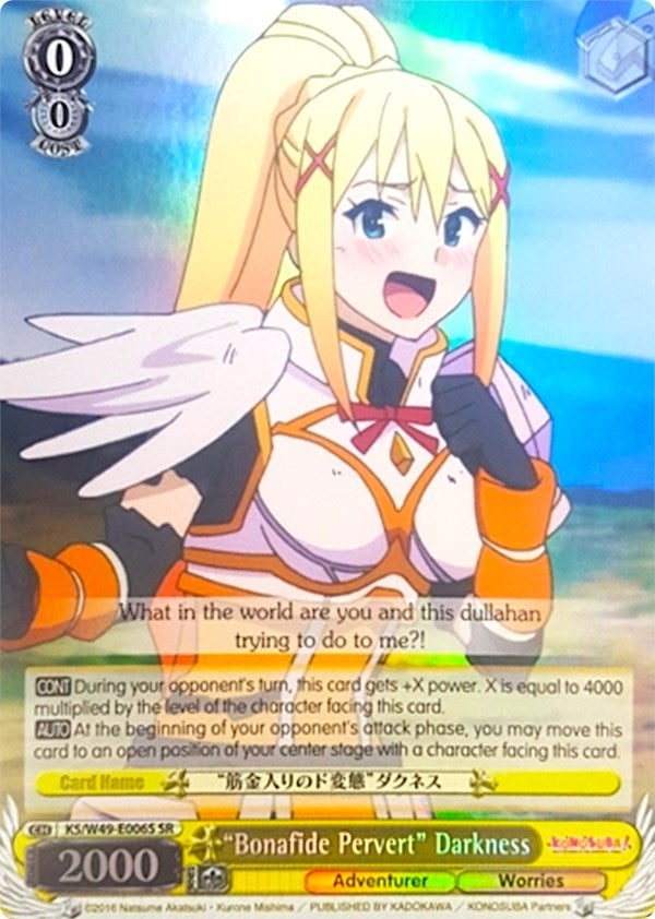 Image for "Bonafide Pervert" Darkness (SR) (KonoSuba) (KS/W49-E006S SR) - Weiss Schwarz
