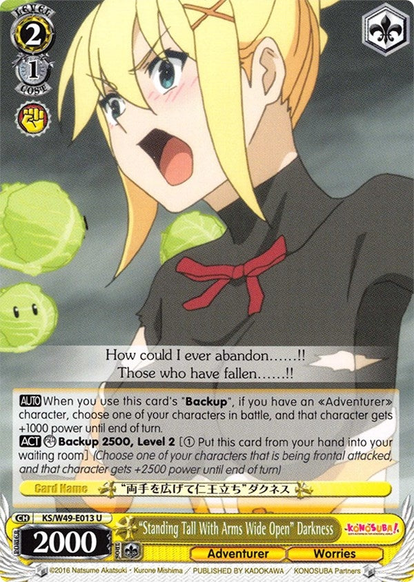 Image for "Standing Tall With Arms Wide Open" Darkness (KonoSuba) (KS/W49-E013 U) - Weiss Schwarz