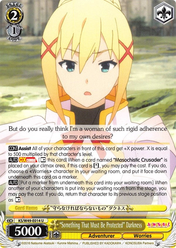 Image for "Something That Must Be Protected" Darkness (KonoSuba) (KS/W49-E014 U) - Weiss Schwarz