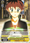 Image for "Finished Learning A Skill" Kazuma (KonoSuba) (KS/W49-E022 C) - Weiss Schwarz
