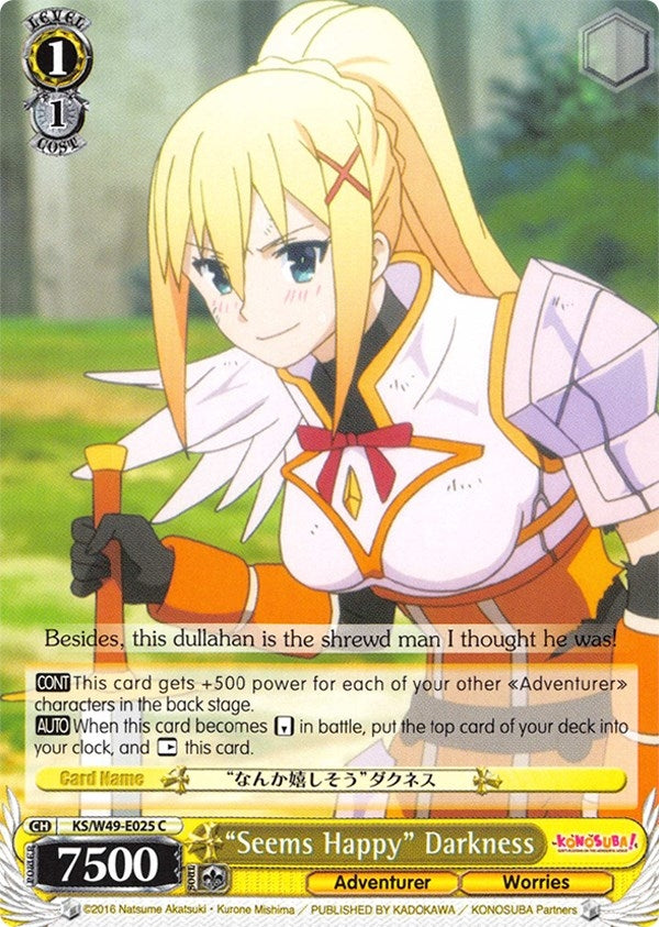 Image for "Seems Happy" Darkness (KonoSuba) (KS/W49-E025 C) - Weiss Schwarz