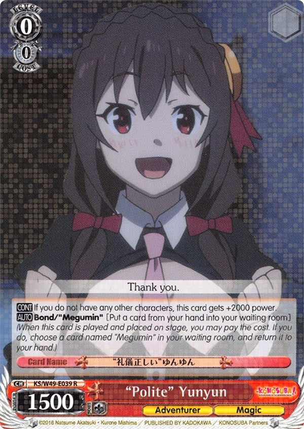 Image for "Polite" Yunyun (KonoSuba) (KS/W49-E039 R) - Weiss Schwarz