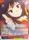 Image for "Nice Explosion!" Megumin (SR) (KonoSuba) (KS/W49-E042S SR) - Weiss Schwarz