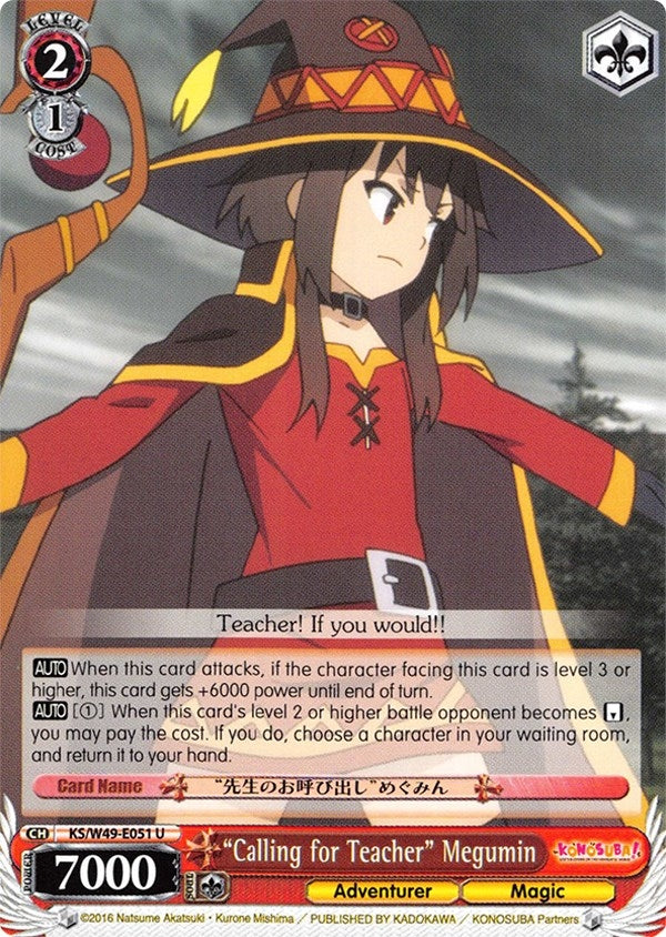 Image for "Calling for Teacher" Megumin (KonoSuba) (KS/W49-E051 U) - Weiss Schwarz