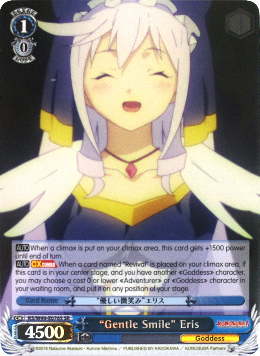 Image for "Gentle Smile" Eris (SR) (KonoSuba) (KS/W49-E076S SR) - Weiss Schwarz