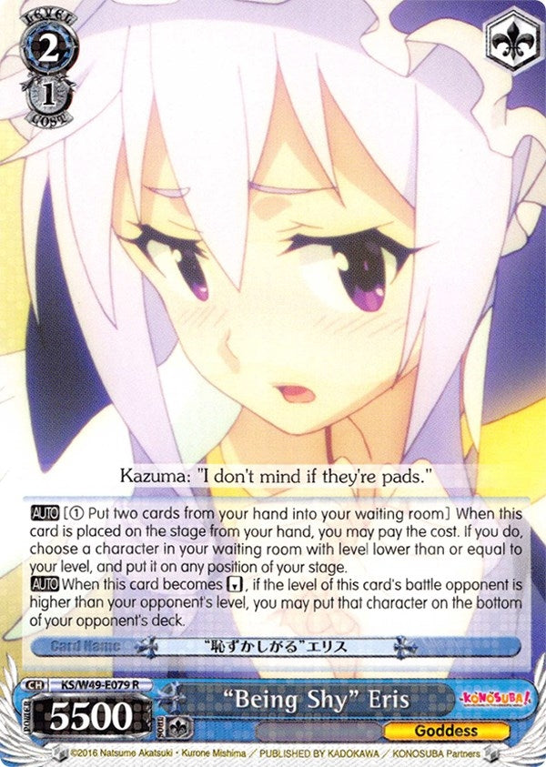 Image for "Being Shy" Eris (KonoSuba) (KS/W49-E079 R) - Weiss Schwarz
