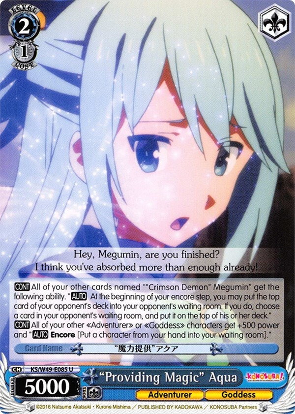Image for "Providing Magic" Aqua (KonoSuba) (KS/W49-E085 U) - Weiss Schwarz